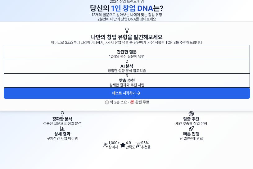 이 조합 최고! 클로드 코드+ 제미나이 바이브 코딩으로 서비스 구축하기