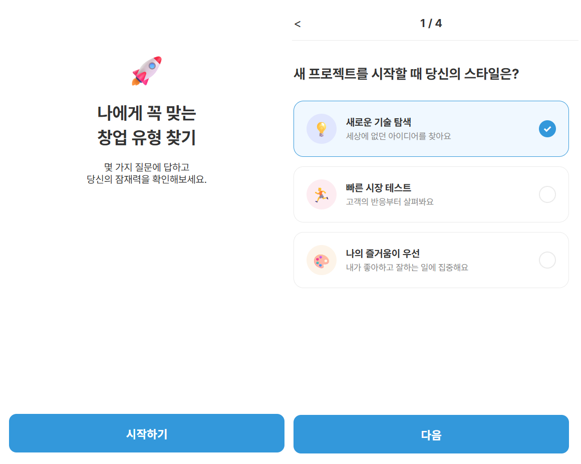 이 조합 최고! 클로드 코드+ 제미나이 바이브 코딩으로 서비스 구축하기